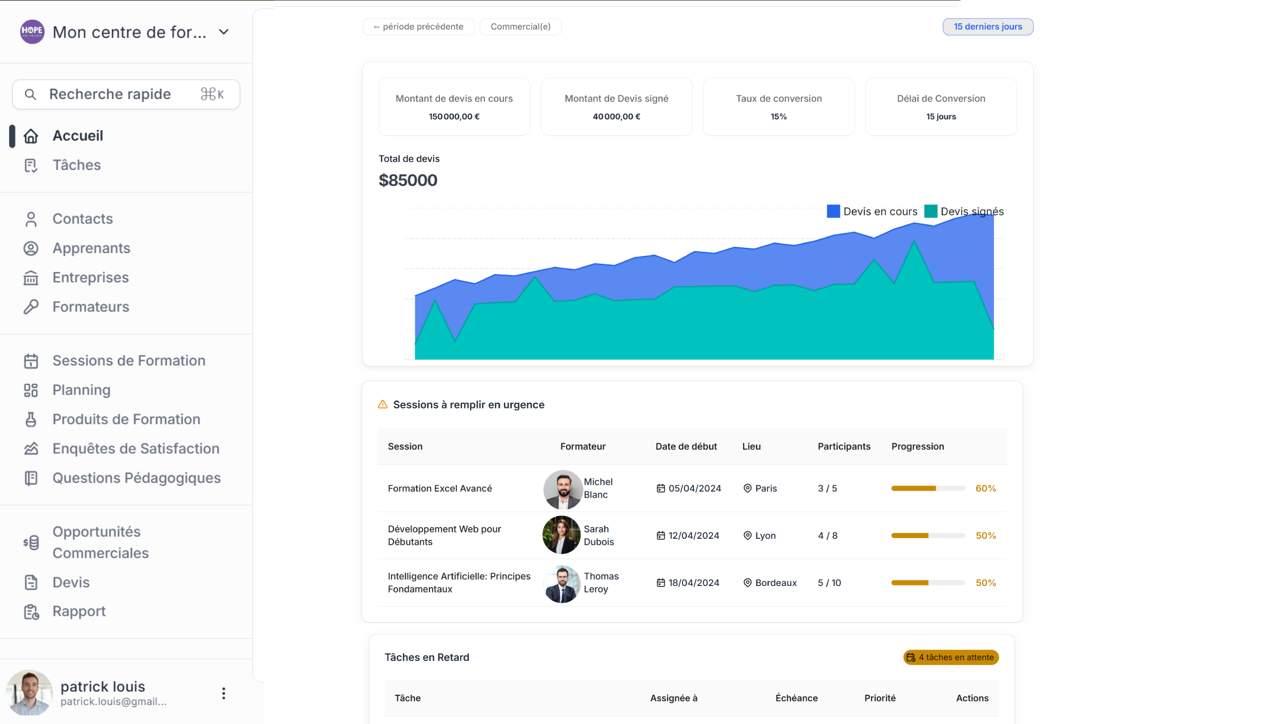 Homepage